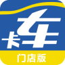 中策車(chē)空間卡客車(chē)模板