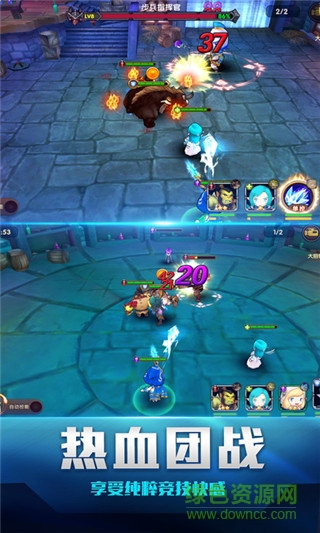 王者天堂最新版