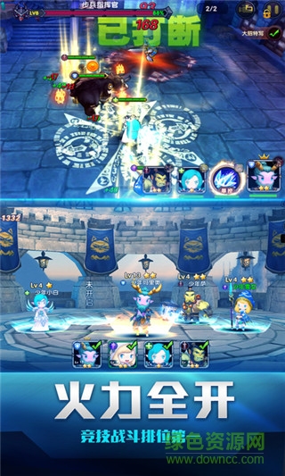 天堂王者游戲 v1.0 官網(wǎng)安卓版 2