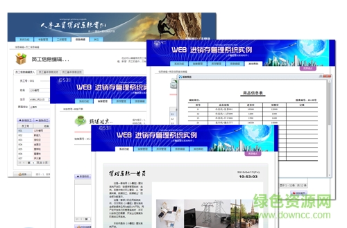 小蘑菇365 綠色最新免費(fèi)版 0
