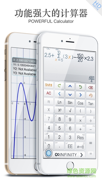 卡西歐計算器手機版(calculator#) v4.7.1 安卓最新版 0