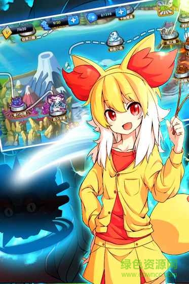 神奇訓練師手機版