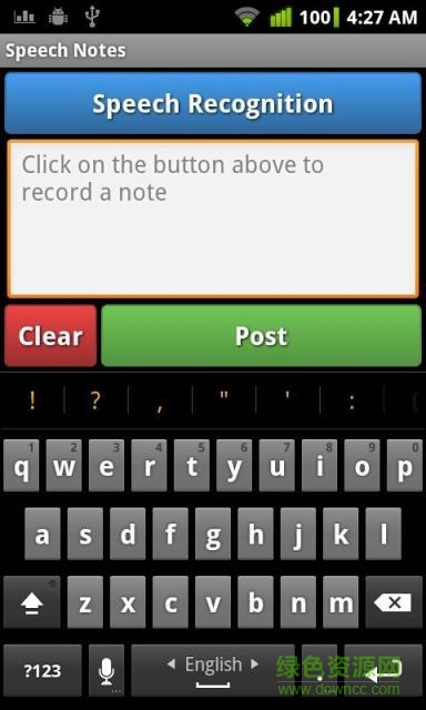 speechnotes漢化版app(語(yǔ)音筆記)1