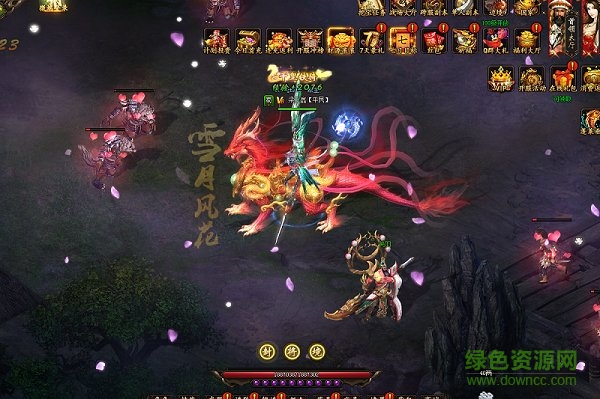 圣火明尊游戲 v1.0 安卓版 2