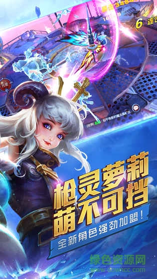 暗黑血統(tǒng)2手游輔助腳本