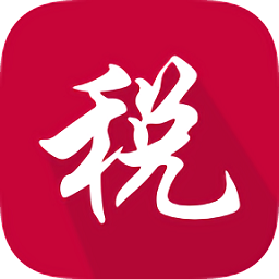 隴稅通手機版