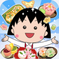 櫻桃小丸子果子屋游戲