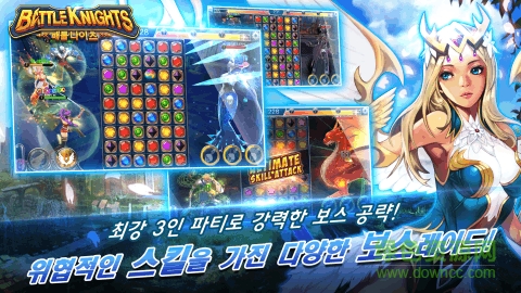 大海賊探險物語漢化版 v2.0.6 安卓版 1