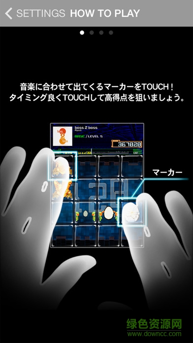 樂(lè)動(dòng)魔方j(luò)ubeat plus內(nèi)購(gòu)正式版 v3.9.10 安卓漢化版 1