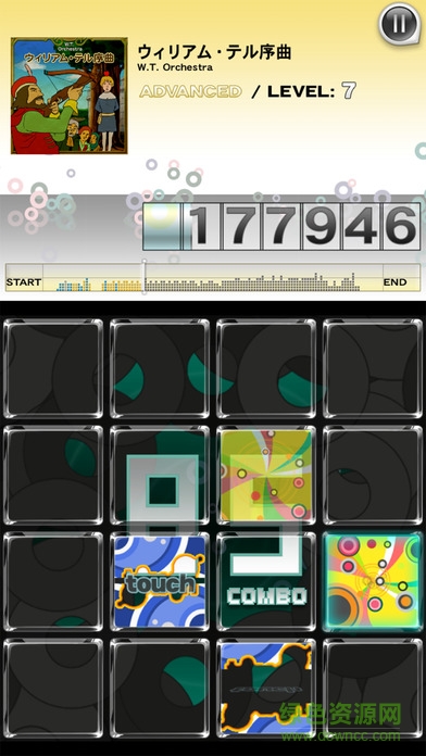 樂(lè)動(dòng)魔方j(luò)ubeat plus內(nèi)購(gòu)正式版 v3.9.10 安卓漢化版 3