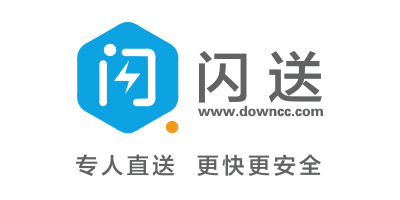 閃送app下載軟件-閃送快遞員app下載安裝-閃送快遞app