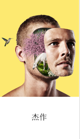 Bazaart app