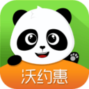 沃約惠應(yīng)用