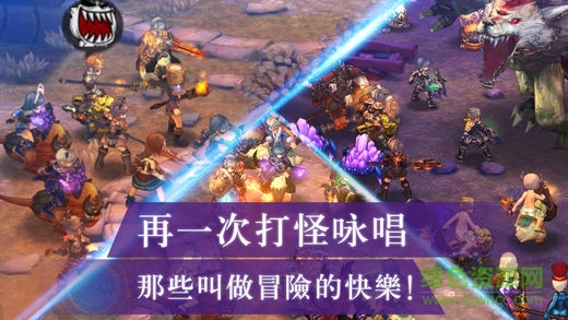 迷城霧語手游小米版 v1.50 安卓版 3