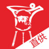 酒搬客直供
