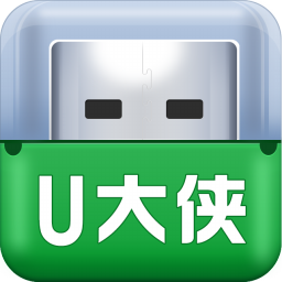 u大俠一鍵u盤裝系統(tǒng)工具