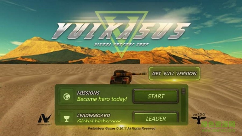 坦克大戰(zhàn)異生物中文 v1.0.0 安卓無限金幣版 0