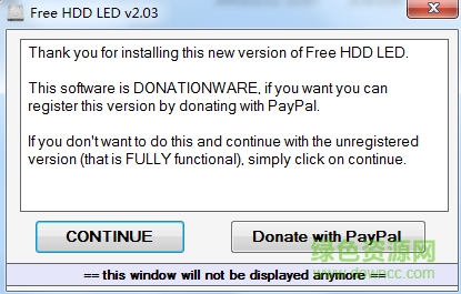free hdd led免費(fèi)版(虛擬硬盤指示燈) v2.10 綠色版 0