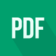文電通PDF閱讀器