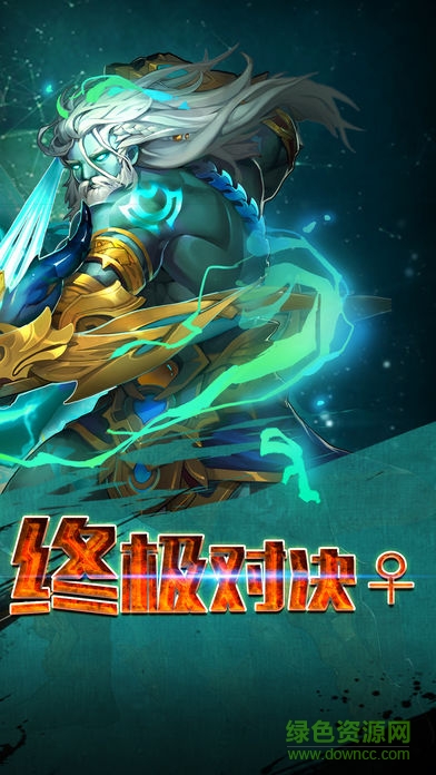 二次元少女 v1.0 安卓版 1