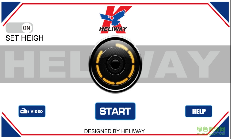 heliway fpv2