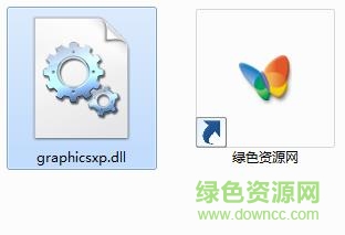 graphicsxp.dll下載