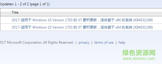kb4032188補丁