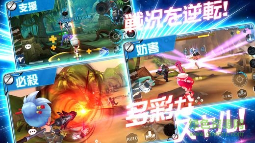 星際觸發(fā)手游 v1.0 官網(wǎng)安卓版 0