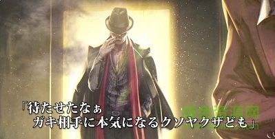 人中之龍內(nèi)購(gòu)修改版 v1.0 安卓無限金幣版 0