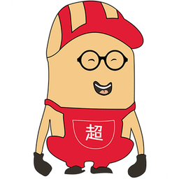 超當(dāng)家