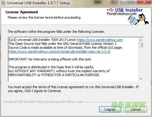 universal usb installer0