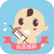 朝陽(yáng)市區(qū)疫苗接種(預(yù)防接種)