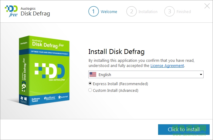 Auslogics Disk Defrag漢化版