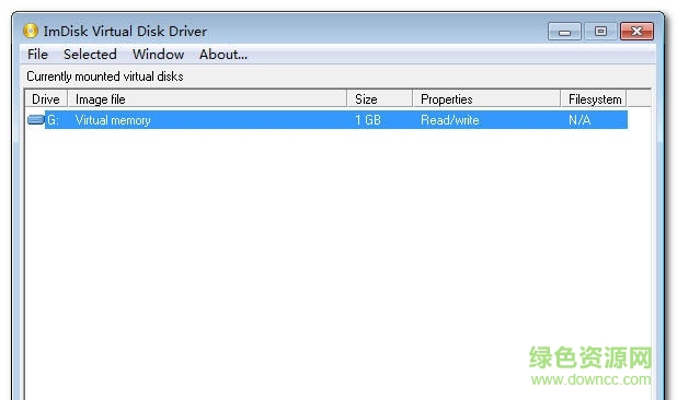 ImDisk Virtual Disk Driver(虛擬驅(qū)動(dòng)器工具) v2.0.9.26 官方正式版 0