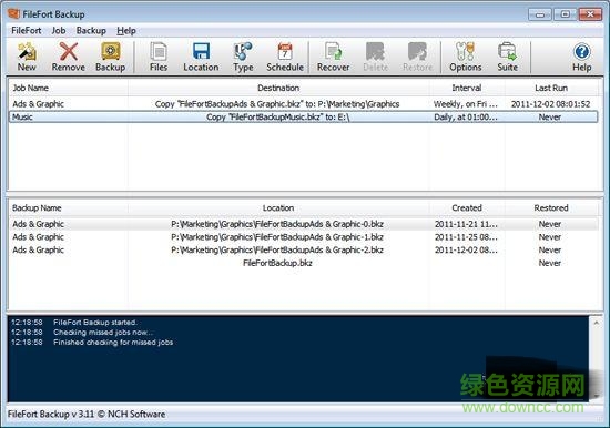 NCH FileFort Backup v3.29 注冊(cè)版 0