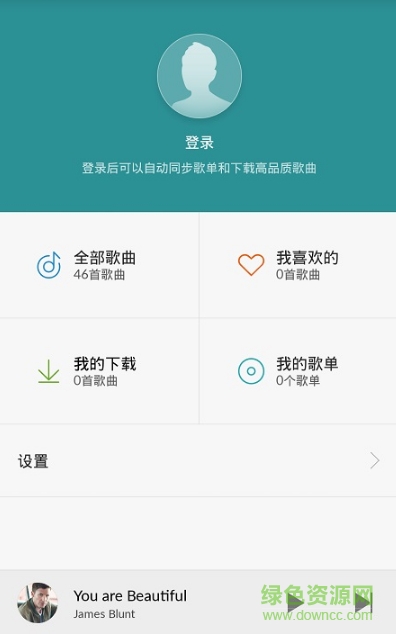 Media Storage下載