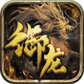 御龍戰(zhàn)歌內(nèi)購