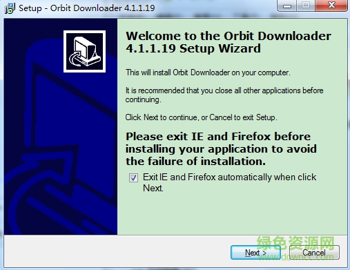 Orbit Downloader中文修改版 v4.1.1.19 免費(fèi)版 0