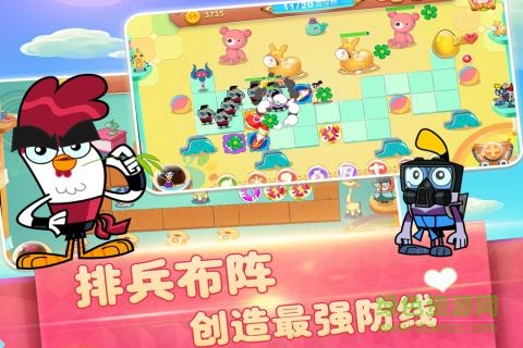 功夫雞超能英雄手機(jī)版 v1.0.3 安卓版 0