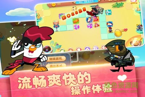 功夫雞超能英雄福利版 v1.0.3 安卓版 3