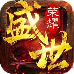 騰龍盛世(電影同名手游)