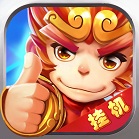 西游降魔掛機