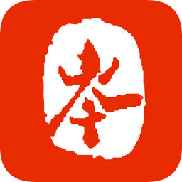 岑鞏黨建手機版