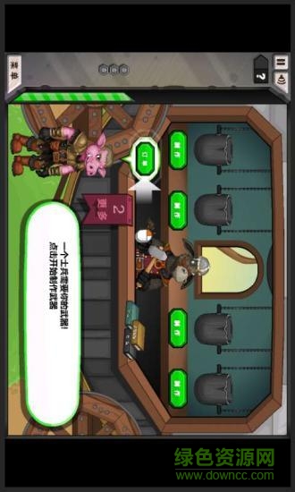 杰克的鐵匠鋪中文版 v3.0.0 安卓漢化手機版 0