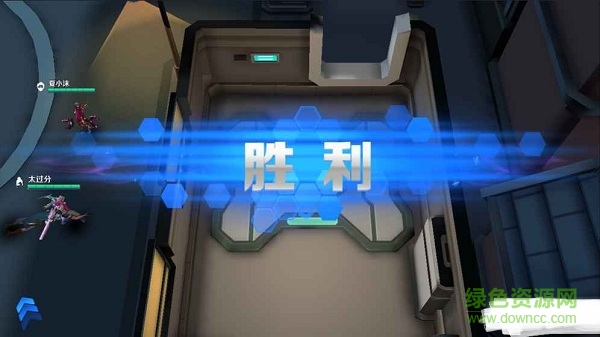 無盡守衛(wèi)手游 v1.2.6 安卓版 1