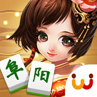 樂樂阜陽麻將安卓版