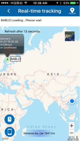deest迪思特兒童表app軟件2