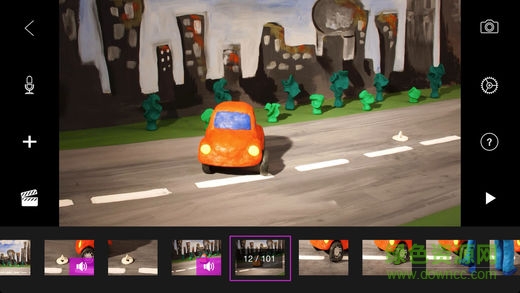 定格動(dòng)畫工作室全解鎖專業(yè)版 v4.0.1 安卓版 1