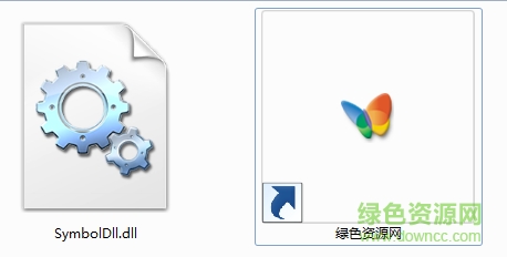 symboldll.dll文件  0