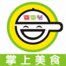 鍋底香手機(jī)版